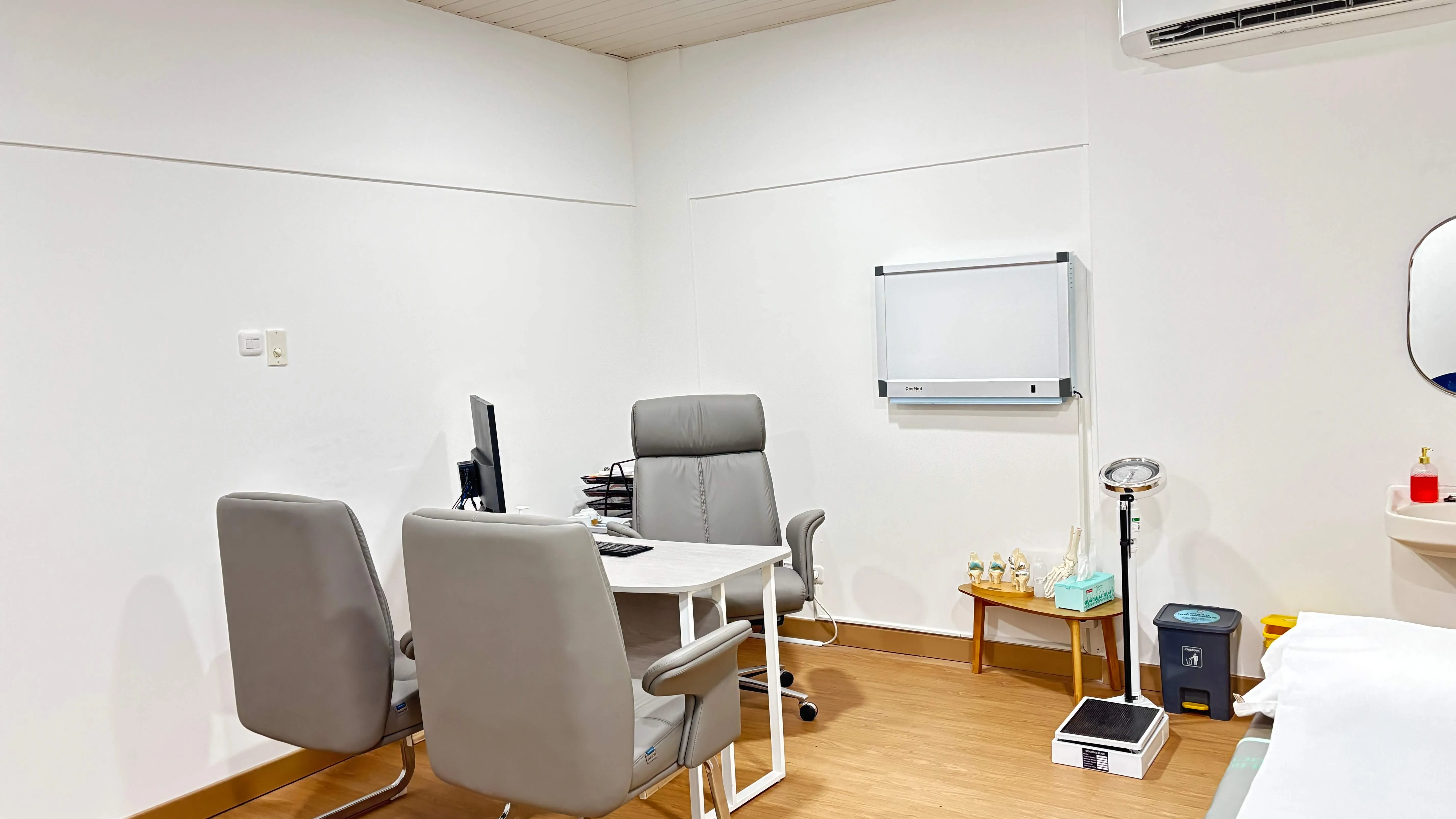 Gallery Raudhah Orthopaedic and Traumatology Center